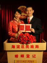 国产精品一区二区资源